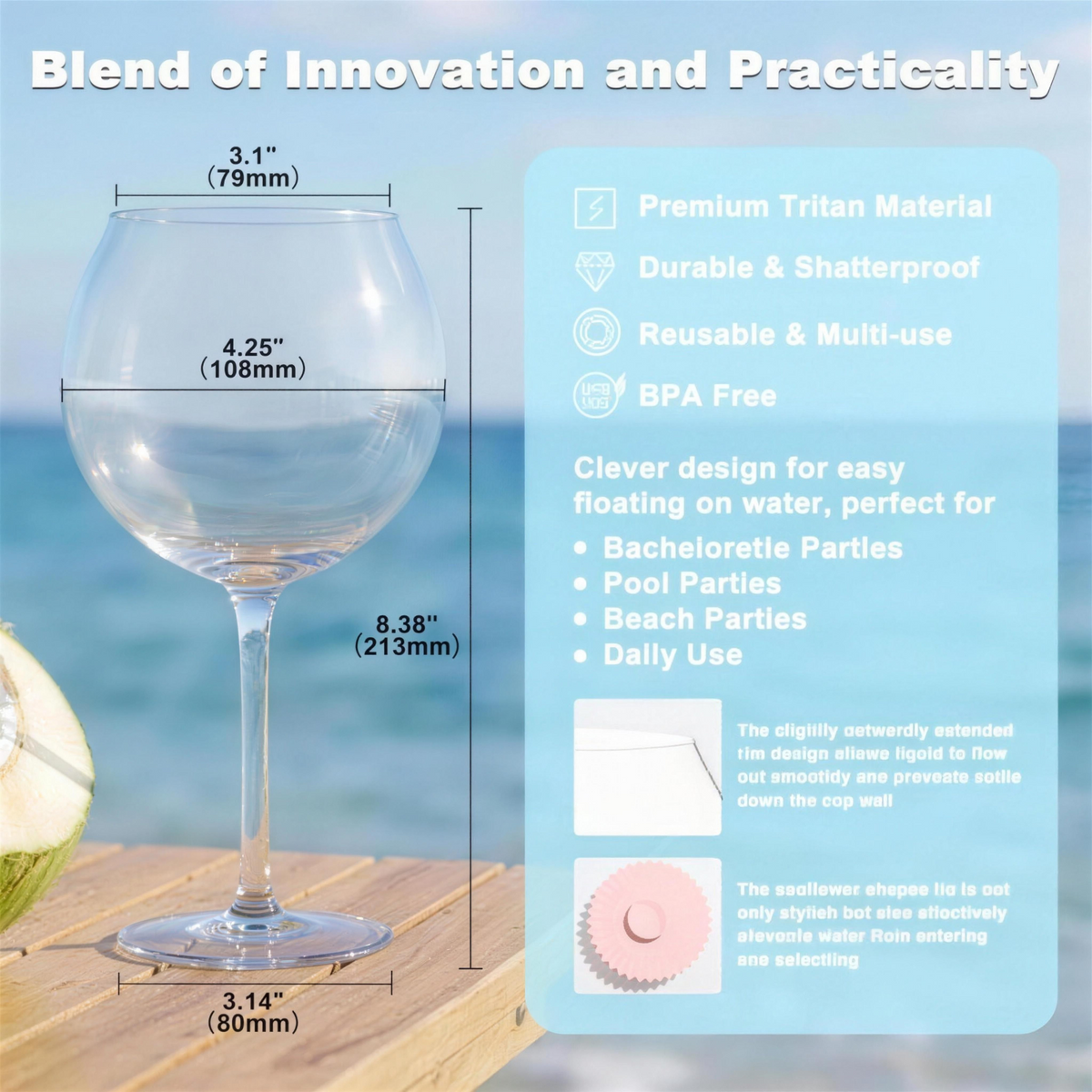 18oz Floating Pool Wine Glasses with Sunflower Lids